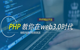 迁西 api php源码,下载的php源码怎么运行呢？